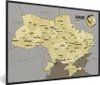 MuchoWow® Gerahmtes Poster Illustration der Ukraine mit der Produktbild-Vorschau 1