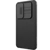 A black smartphone case with a textured back and a sliding camera cover is shown against a white background. Náhľad obrázku produktu