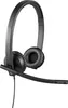 Logitech USB Headset Stereo H570e Náhľad obrázku produktu 4