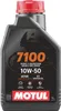 A bottle of Motul 7100 4T 10W-50 motor oil. Anteprima dell’immagine prodotto