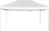 vidaXL Tenda pieghevole per feste 3x4,5 m Bianco Anteprima dell’immagine prodotto 1
