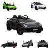 ES-Toys Kinder Elektroauto Lamborghini Aventador SVJ, Produktbild-Vorschau 1