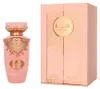 Lattafa Perfumes - Haya EDP 100ml Produktbild-Vorschau 12