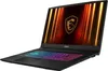 A black MSI gaming laptop is shown from a three-quarter angle with its screen displaying a colorful, abstract background and the MSI dragon logo. The keyboard is illuminated with a rainbow gradient. Produktbild-Vorschau