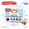Trötsch Bobo Siebenschläfer Klavierbuch Meine ersten Lieder Produktbild-Vorschau 2