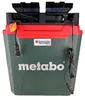 Frigorifero 18 V KB 18 - Pick+Mix (senza batteria) Anteprima dell’immagine prodotto 10
