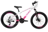 Kinderfahrrad Davi Bella Aluminium 24 Zoll, 130–160 cm, 21 Produktbild-Vorschau 2