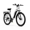 A white electric bicycle with black accents is shown against a white background. Produktbild-Vorschau