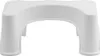 SEVICO Toilettenhocker Medizinischer WC Hocker Produktbild-Vorschau 5