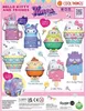 Hello Kitty Sweet Times – Zberateľská kapsička s Náhľad obrázku produktu 3
