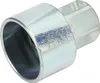 Clé de roue antivol -Lugnut -Socket remplacement pour 1 3 5 Voir les images du produit 4