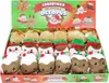 Oktopus Weihnachten Plüsch Anhänger wendbar - ca. 7 cm Produktbild-Vorschau 2