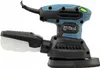 Kraft&Dele KD1667-Z meuleuse excentrique 1200W Voir les images du produit 14