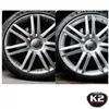 K2 ROTON PRO 1 L Felgenreinigungsgel Produktbild-Vorschau 16