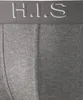 H.I.S. Boxer Boxershorts für Herren 5 -teilig grau-meliert, Produktbild-Vorschau 7