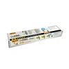 Gallagher Komplettset Hundezaun/Katzenzaun M35 (230V) - 25 Produktbild-Vorschau 8
