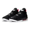 Nike Chaussures Lebron 18, CQ9283001 Voir les images du produit 2