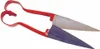 Schafschere Herzform, ca. 31cm Produktbild-Vorschau 1