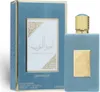Asdaaf Ameer Al Arab Imperium Eau de Parfum per uomo 100 ml Anteprima dell’immagine prodotto 6
