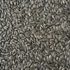 30kg Sonnenblumenkerne Schwarz Vogelfutter Produktbild-Vorschau 1