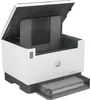 HP LaserJet Tank MFP 2604dw Produktbild-Vorschau 4