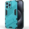 Armor Hülle für iPhone 15 Pro Max, Hybrid PC TPU Bumper Produktbild-Vorschau 3