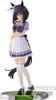 Banpresto - Umamusume Pretty Derby Eishin Flash 18cm Produktbild-Vorschau 2