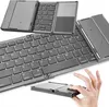 Bezdrátová mobilní skládací Bluetooth klávesnice B066T Náhled obrázku produktu 14