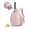 Tennisrucksack für 2 Tennisschläger, Tennistasche mit Produktbild-Vorschau 1