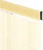 Abdeck U-Profil videx für Rügen 75 cm bambus Produktbild-Vorschau 1