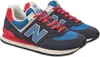 New Balance U574V2 Phantom Phantom 42 Produktbild-Vorschau 16