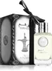 Ard Al Zaafaran Dirham, eau de parfum, 100 ml, unisex Anteprima dell’immagine prodotto 2