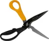 Fiskars 1000809 Viacúčelové nožnice Cuts+More 23 cm Náhľad obrázku produktu 40