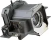 azurano Beamerlampe für EPSON ELPLP39, V13H010L39 Produktbild-Vorschau 4