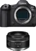 CANON EOS R5 MARK II + obiettivo RF 50mm f/1.8 STM Anteprima dell’immagine prodotto 1