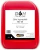 60 L Hydrauliköl HLP 68 ISO VG 68 nach DIN 51524 Teil 2 Produktbild-Vorschau 3