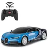 Jamara Bugatti Chiron 1:24                40 MHz blau     Anteprima dell’immagine prodotto 17