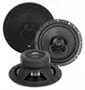 Lautsprecher Boxen ESX HZ62 HORIZON - 16,5cm Koax Auto Produktbild-Vorschau 4