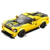 Reobrix 796 Rennwagen 1:24 Klemmbaustein Auto 336 Teile ab Produktbild-Vorschau 6