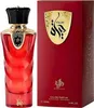 Hayat - EDP - Inhalt: 100 ml Produktbild-Vorschau 1