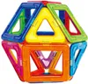 MAGFORMERS magnetisches Bauspielzeug 14-teilig Starterset Produktbild-Vorschau 9
