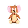 A plush toy of the cartoon character Jerry is shown sitting against a white background. Náhľad obrázku produktu