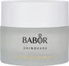 Babor Skinovage Vitalizing Cream Rich Produktbild-Vorschau 7