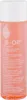 Bio-Oil Hautpflegeöl 125ml mit PurCellin Öl zur Produktbild-Vorschau 1