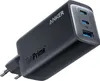 Anker 737 Caricabatterie GaN Prime 2 2x USB-C 1x USB-A 120W Anteprima dell’immagine prodotto 1