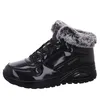 Skechers Damen UNO RUGGED FIESTY WINTER  Sneaker Produktbild-Vorschau 36