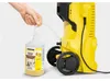 Kärcher K 2 Power Control Hochdruckreiniger Produktbild-Vorschau 6