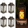 LUMILED 4x solární lucerna pro venkovní solární lucerny Náhled obrázku produktu 1