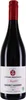 Heritage Cabernet Sauvignon 2025 Languedoc Roussillon | Produktbild-Vorschau 3
