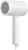 Asciugacapelli Xiaomi BHR7475EU Bianco Nero 1600 W Anteprima dell’immagine prodotto 7